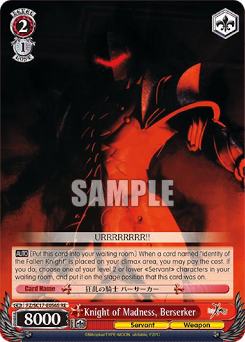 Knight of Madness, Berserker (SR) [Fate/Zero Chronicle Set]