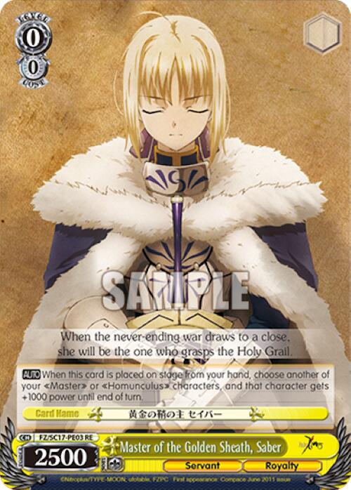 Master of the Golden Sheath, Saber [Fate/Zero Chronicle Set]