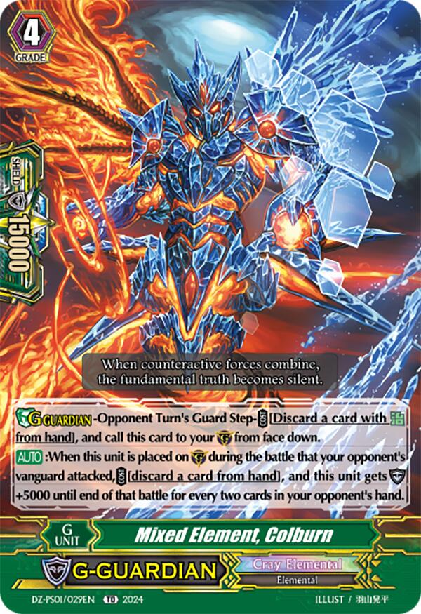 Mixed Element, Colburn (DZ-PS01/029EN) [DZ-PS01: Premium Deckset "Jewel Knight"]