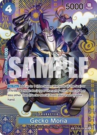Gecko Moria (SP) - ST03-004 - Common