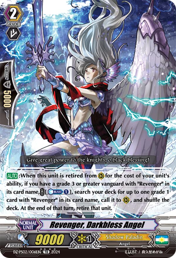 Revenger, Darkbless Angel (DZ-PS02/006EN) [DZ-PS02: Premium Deckset “Revenger”]