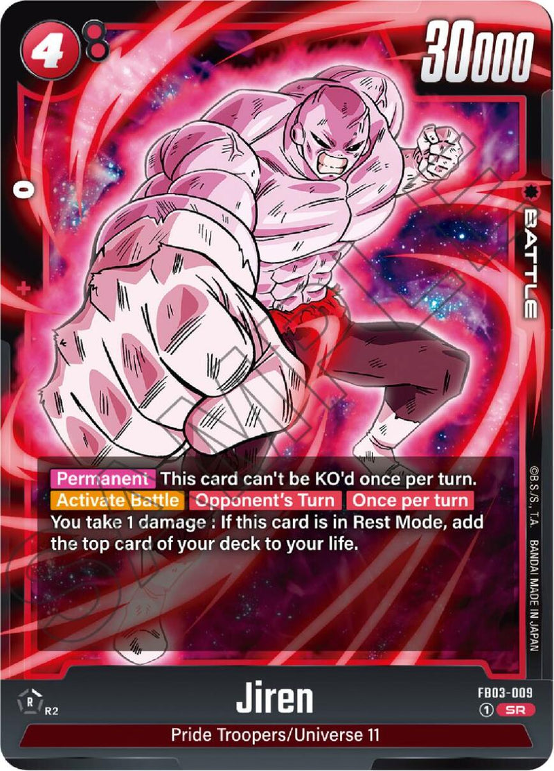 Jiren (FB03-009) [Raging Roar]