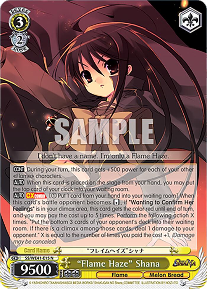 "Flame Haze" Shana [Shakugan no Shana Premium Booster]