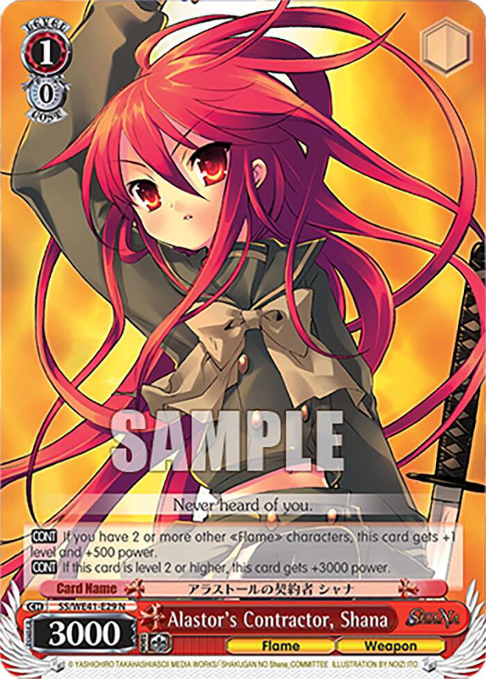 Alastor's Contractor, Shana [Shakugan no Shana Premium Booster]