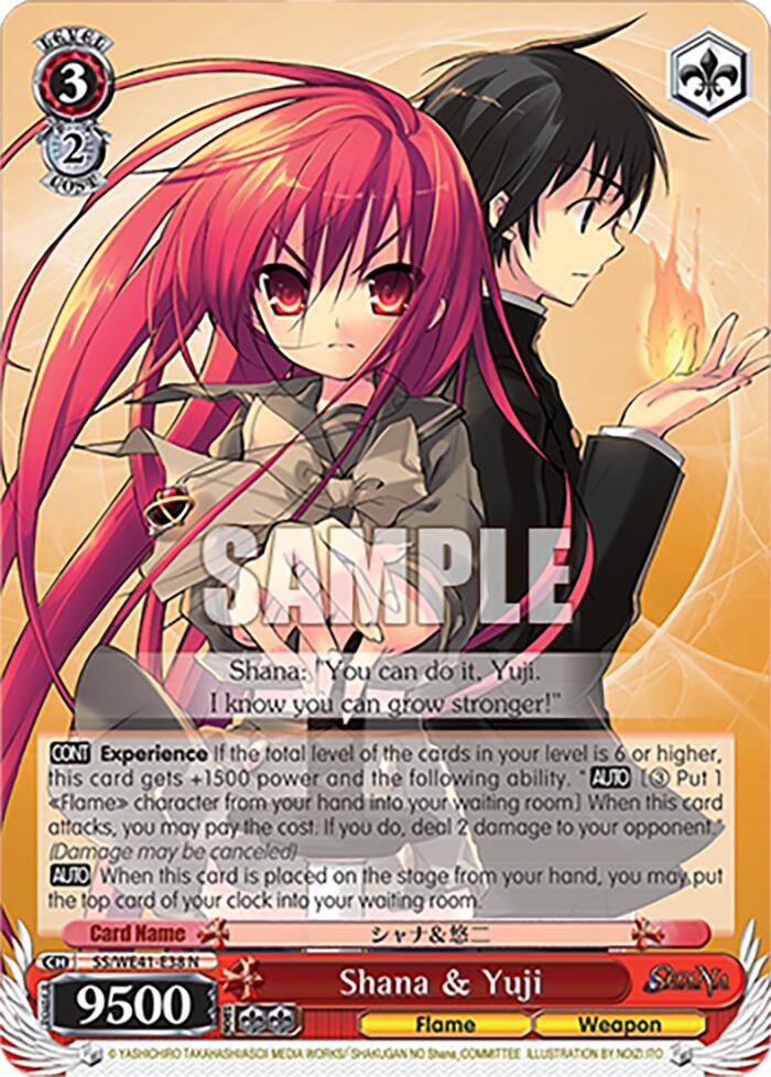 Shana & Yuji [Shakugan no Shana Premium Booster]