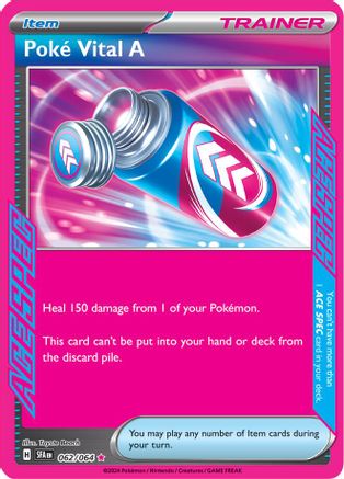Poke Vital A - 062/064 - ACE SPEC Rare