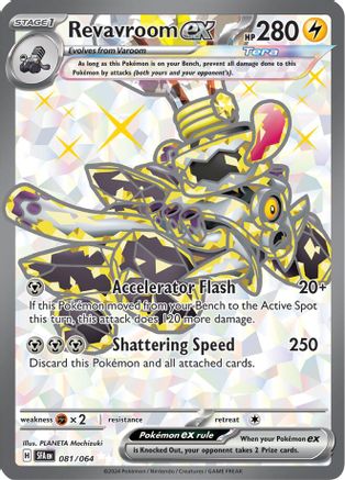 Revavroom ex - 081/064 - Ultra Rare
