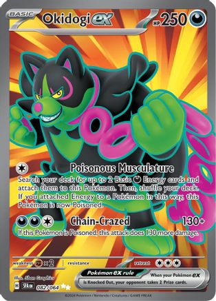 Okidogi ex - 082/064 - Ultra Rare