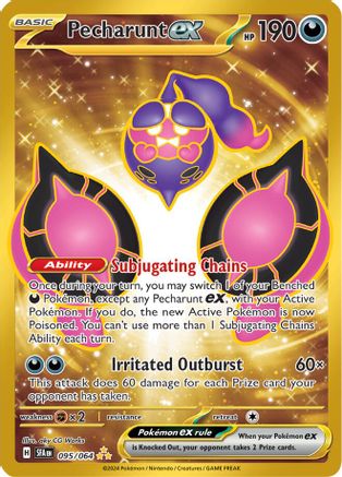 Pecharunt ex - 095/064 - Hyper Rare