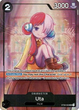 Uta - ST08-002 (Premium Card Collection -Uta-) - ST08-002 - Super Rare