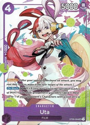 Uta - ST05-004 (Premium Card Collection -Uta-) - ST05-004 - Super Rare
