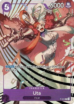 Uta - P-031 (Premium Card Collection -Uta-) - P-031 - Promo