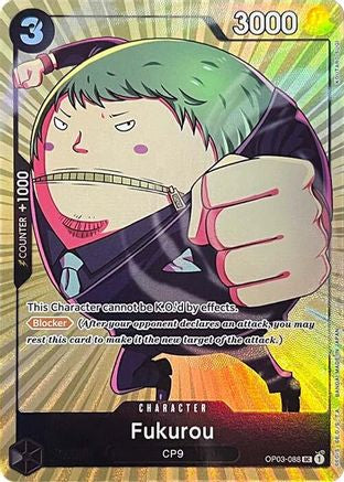Fukurou (Premium Card Collection -BANDAI CARD GAMES Fest. 23-24 Edition-) - OP03-088 - Uncommon
