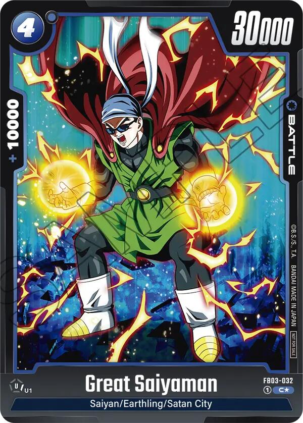 Great Saiyaman (FB03-032) (Tournament Pack 03) [Fusion World Tournament Cards]