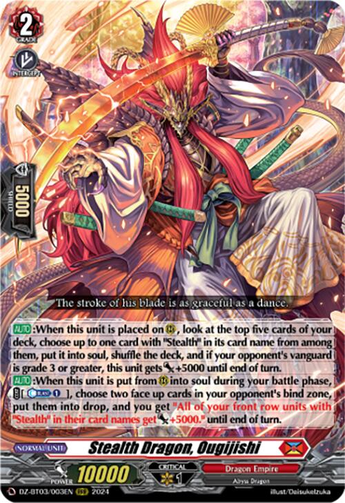 Stealth Dragon, Ougijishi (DZ-BT03/003EN) [Dimensional Transcendence]