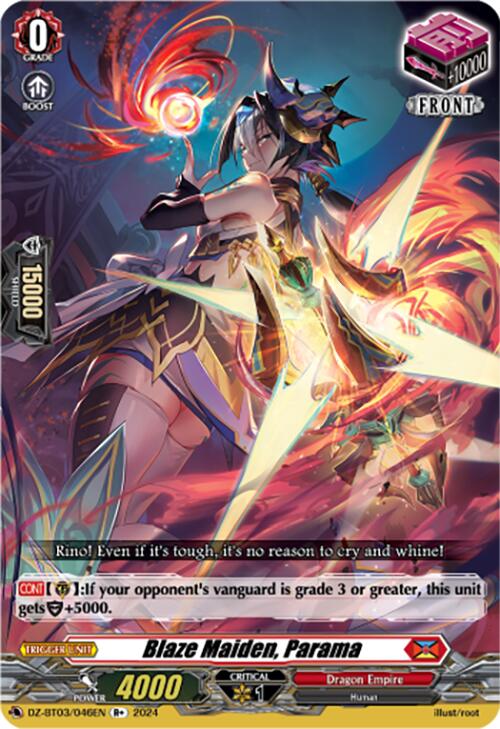 Blaze Maiden, Parama (R+) (DZ-BT03/046EN) [Dimensional Transcendence]