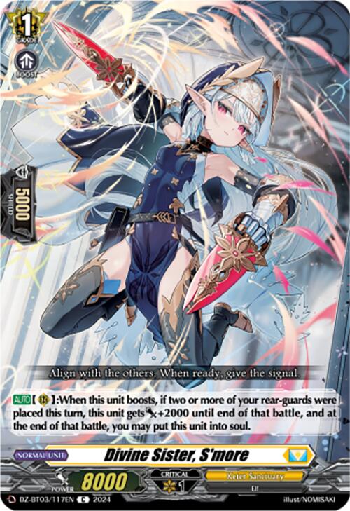 Divine Sister, S'more (DZ-BT03/117EN) [Dimensional Transcendence]