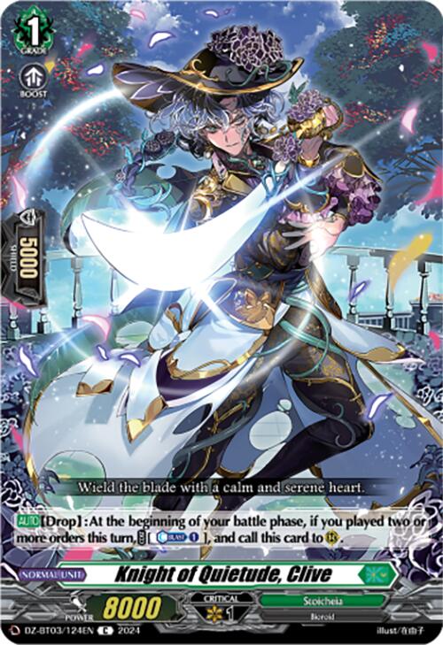 Knight of Quietude, Clive (DZ-BT03/124EN) [Dimensional Transcendence]