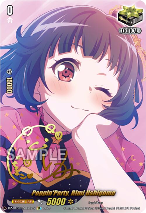 Poppin'Party, Rimi Ushigome (Foil) (DZ-BT03/EX03EN-S) [Dimensional Transcendence]