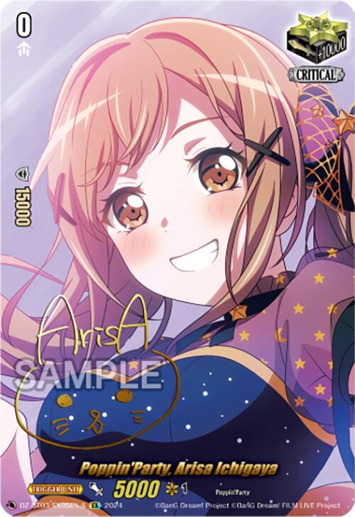 Poppin'Party, Arisa Ichigaya (Foil) (DZ-BT03/EX05EN-S) [Dimensional Transcendence]