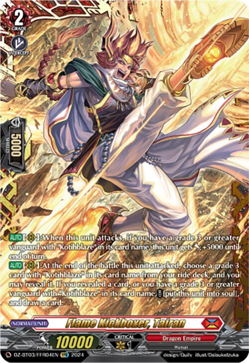 Flame Kickboxer, Tairan (DZ-BT03/FFR04EN) [Dimensional Transcendence]