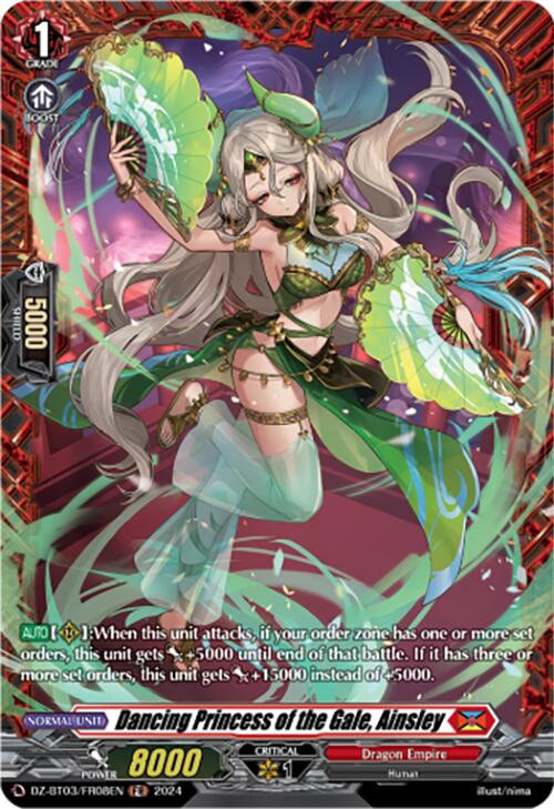 Dancing Princess of the Gale, Ainsley (DZ-BT03/FR08EN) [Dimensional Transcendence]