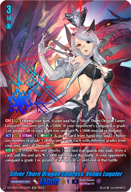 Silver Thorn Dragon Empress, Venus Luquier (DZ-BT03/SEC03EN) [Dimensional Transcendence]