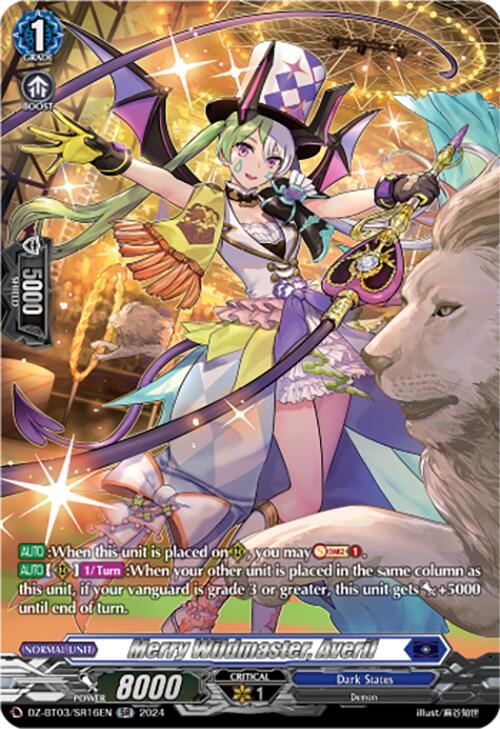 Merry Wildmaster, Averil (DZ-BT03/SR16EN) [Dimensional Transcendence]