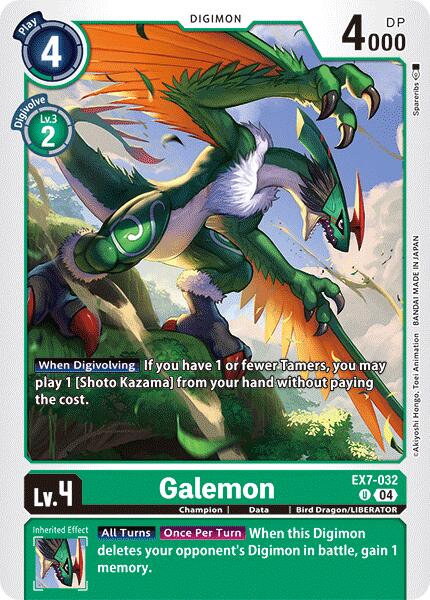 Galemon [EX7-032] [Digimon LIBERATOR]