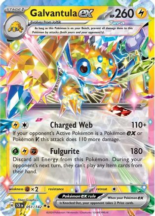 Galvantula ex - 051/142 - Double Rare - Holofoil