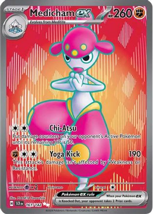 Medicham ex - 161/142 - Ultra Rare