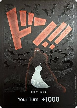 DON!! Card (Silhouette) (Double Pack Set Vol. 5) - - DON!!