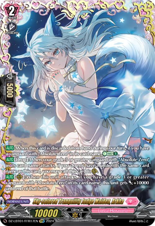 Sky-colored Tranquility Judge Maiden, Arkha (DZ-LBT01/FFR17EN) [Lyrical Monasterio Sparkling Stars!]