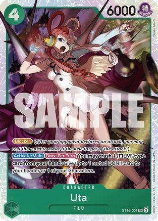 Uta (ST16-001) - ST16-001 - Super Rare