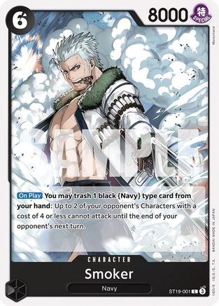 Smoker (ST19-001) - ST19-001 - Common