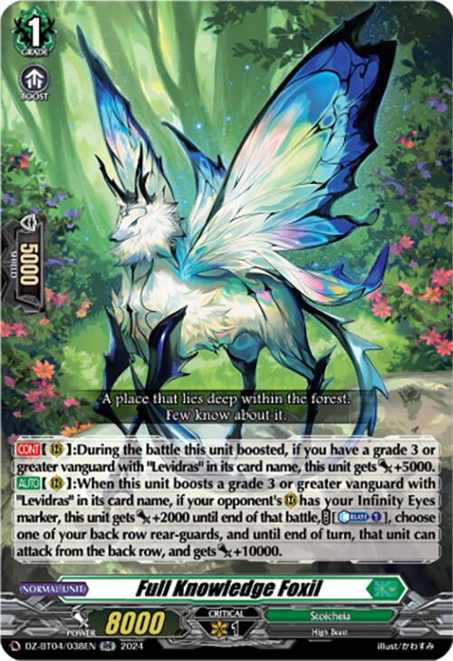 Full Knowledge Foxil (DZ-BT04/038EN) [DZ-BT04: Destined Showdown]