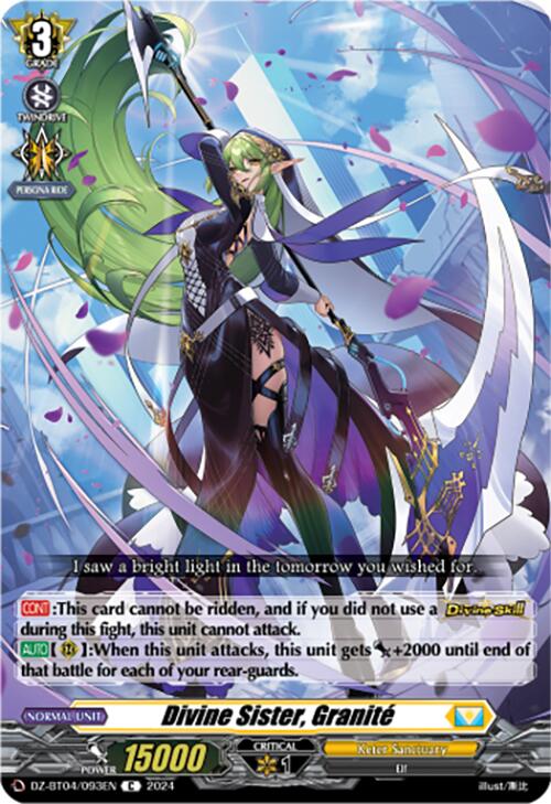 Divine Sister, Granite (DZ-BT04/093EN) [DZ-BT04: Destined Showdown]