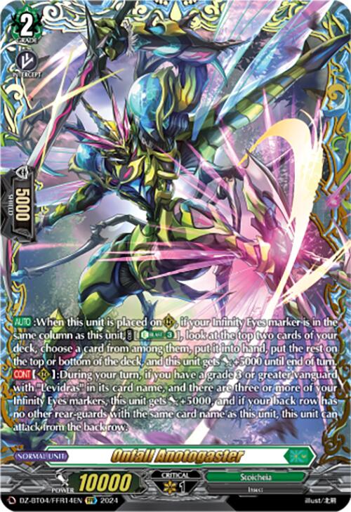 Onfall Anotogaster (DZ-BT04/FFR14EN) [DZ-BT04: Destined Showdown]