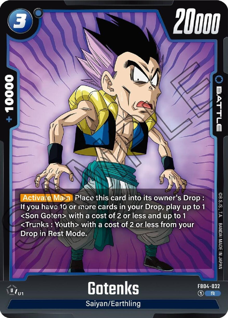 Gotenks (FB04-032) [Ultra Limit]