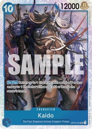 Kaido (OP04-044) (Reprint) - OP04-044 - Super Rare