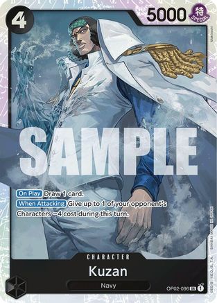 Kuzan (OP02-096) (Reprint) - OP02-096 - Super Rare