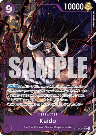 Kaido (ST04-003) (Alternate Art) - ST04-003 - Super Rare