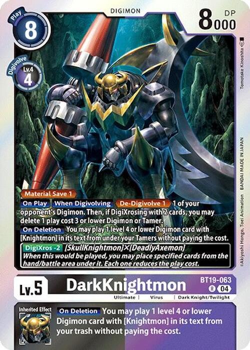 DarkKnightmon [BT19-063] [Release Special Booster 2.0]