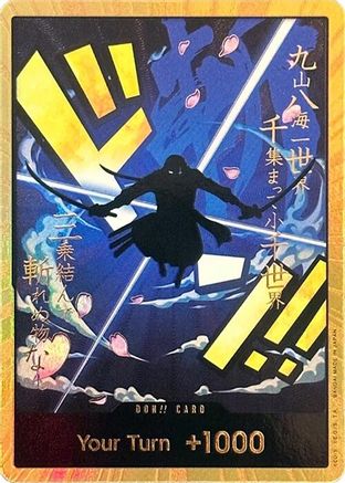 DON!! Card (Zoro) (Gold) - - DON!!