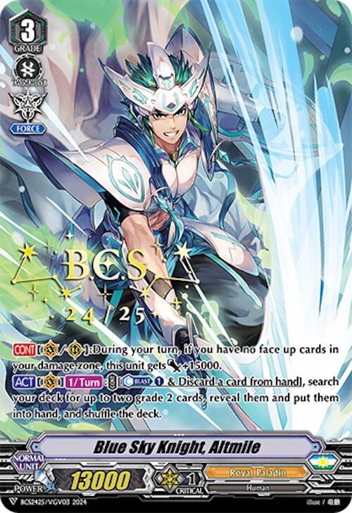 Blue Sky Knight, Altmile (BCS2425/VGV03) [Bushiroad Event Cards]