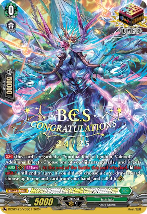 Ancestral Dragon King of Zenith Colors, Founaherdio (BCS2425/VGS01) [Bushiroad Event Cards]