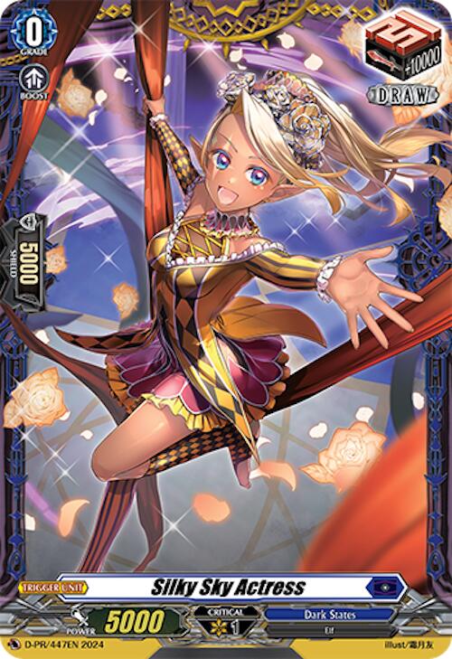 Silky Sky Actress (D-PR/447EN) [D Promo Cards]