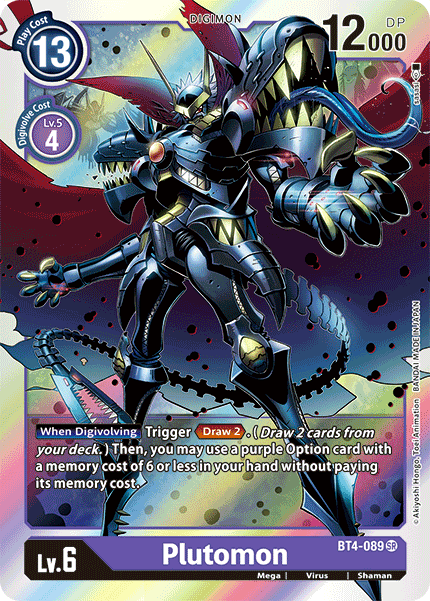 Plutomon [BT4-089] [Great Legend]