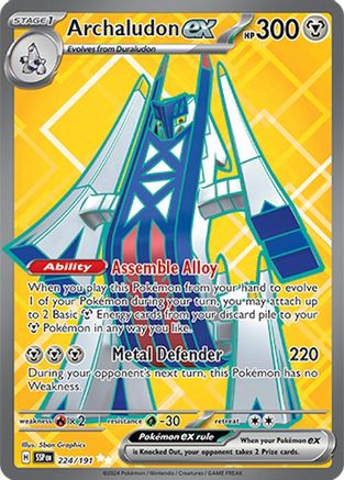 Archaludon ex - 224/191 - Ultra Rare