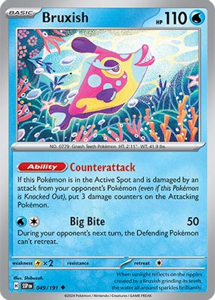 Bruxish - 049/191 - Uncommon - Reverse Holofoil